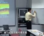 6Sigma實(shí)戰(zhàn)-世界*企業(yè)的實(shí)踐