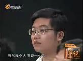 郎咸平：為什么麥當(dāng)勞要把中國經(jīng)營權(quán)賣掉？太對了！