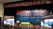 我是怎樣成為億萬(wàn)富翁的