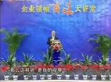 企業(yè)領(lǐng)導常犯的10大錯誤