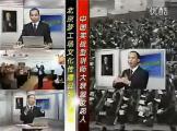 提問(wèn)式銷售
