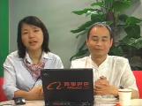 銷售如何做好溝通