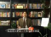 營(yíng)銷久贏的八大方法 05